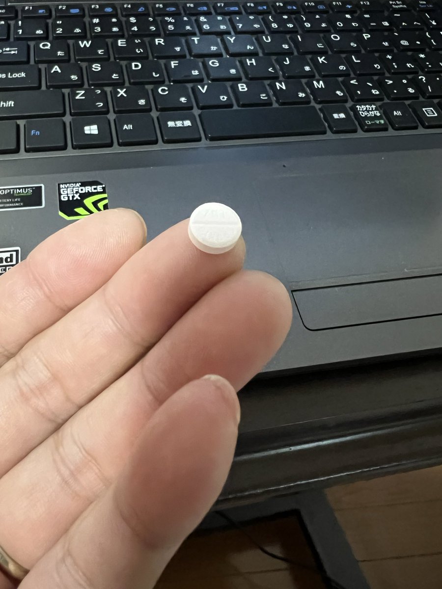 らむページ ラム on X