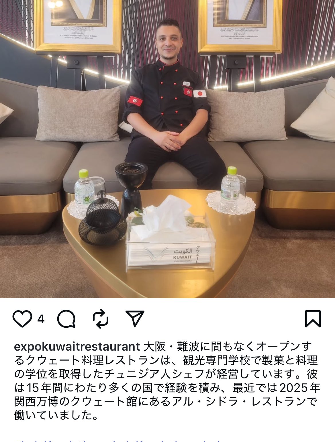 ⭐️クンクン(他の方はご遠慮下さい) ⭐️クンクン(他の方はご遠慮下さい) 乖離するゲンザイ - song