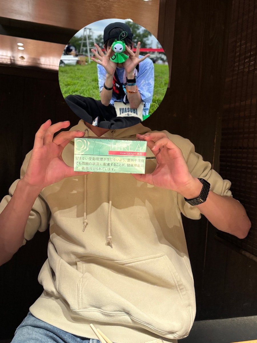 てるてる坊主 (@yoasobi_ibosaoy) / Posts / X