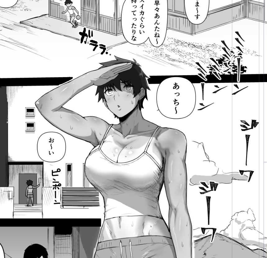 褐色オレっ娘高身長がっちり体型ボーイッシュ幼馴染とイチャラブえっちするお話かいてます😊 