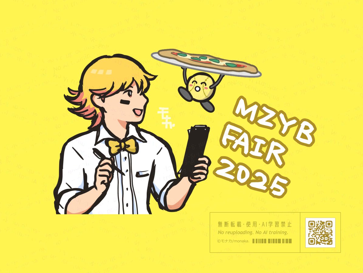 ひな (@xIbQ0yC3LF91f1s) / Posts / X