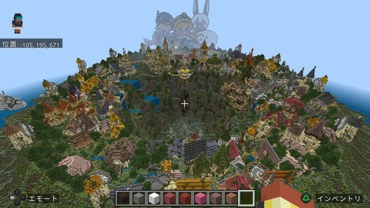 1年9カ月間ちょこちょこ作り続けていた『オースの街〜大穴（誘いの森まで）』　ついに完成いたしました
わー*. ﾟ(๓´͈ ˘ `͈๓).*ぃ
2層〜大断層、巨人の盃、イドフロントetc…は今後作る予定ですが、とりあえず一段落🌈
沢山のいいね+リポスト応援ありがとうございました🍀
#メイドインアビス
#マイクラ