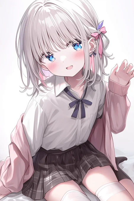 おはよ