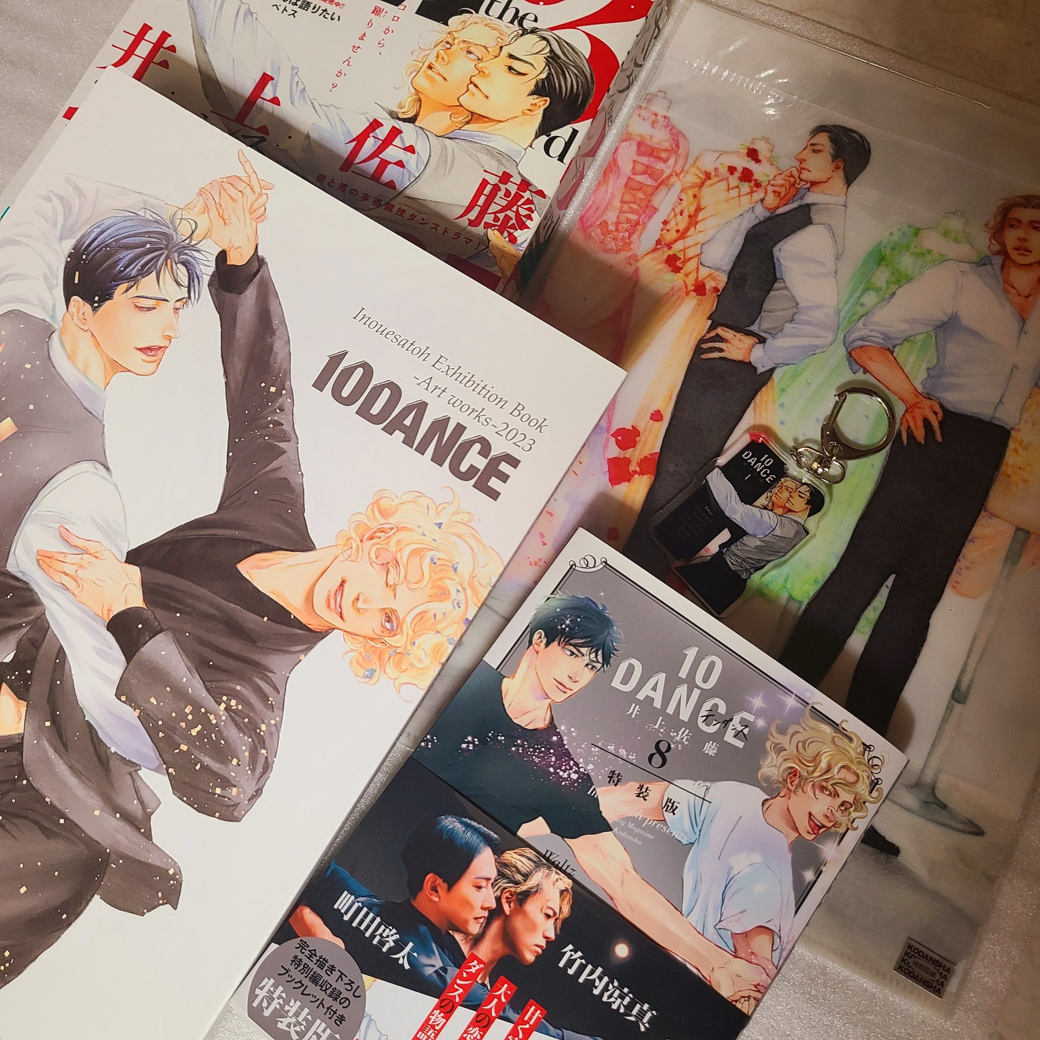 10DANCE 1-8巻 10DANCE 1〜8巻 全巻セット 全巻 初版】 10DANCE 1-8