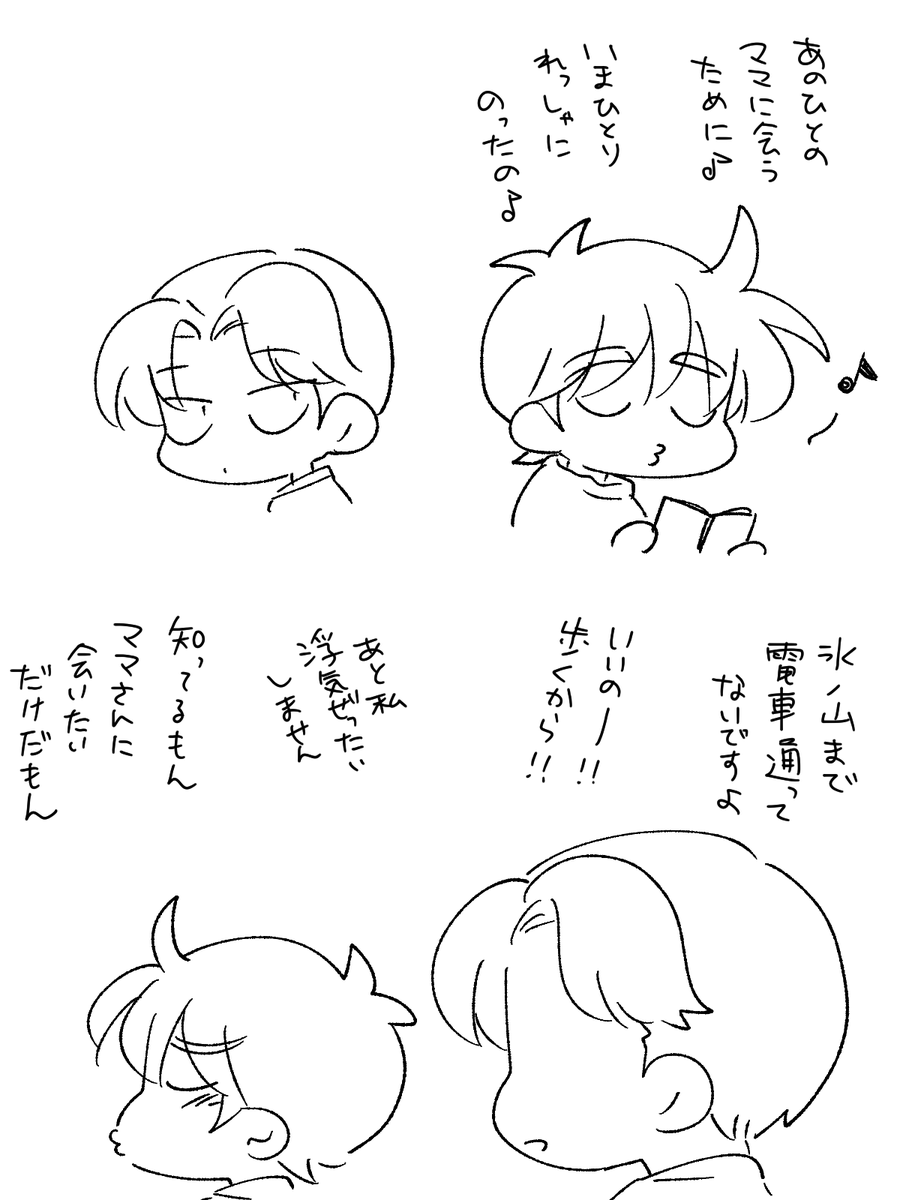 kunページ HMA82GU6CJR8N-XN 16GB DDR4 3200 UDIMM 2Rx8 CL22 PC4-25600