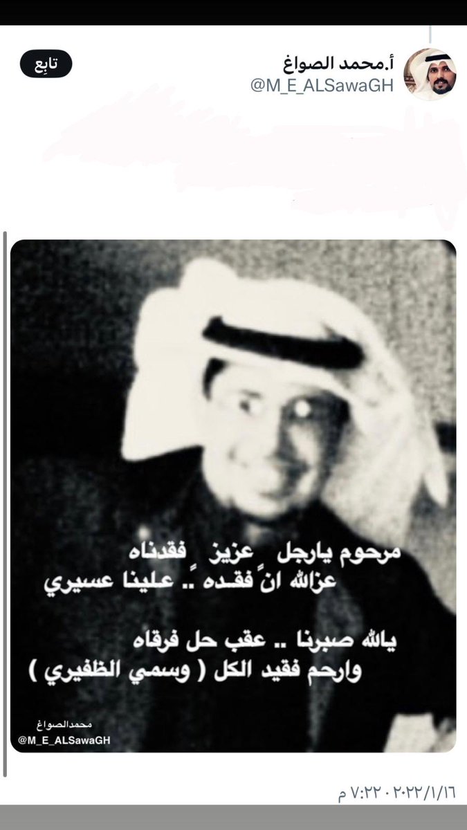 Tweet media one