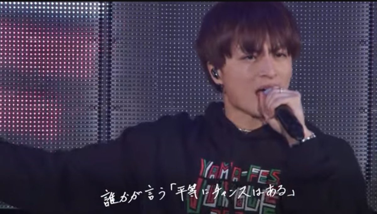 alaaaaaaan_804's tweet image. ここの歌詞好きだなぁ。

山下健二郎 - SPOTLIGHT feat. PKCZ®
#白濱亜嵐
#山下健二郎
#PKCZ
youtu.be/_iuXcAYmHmk?si…