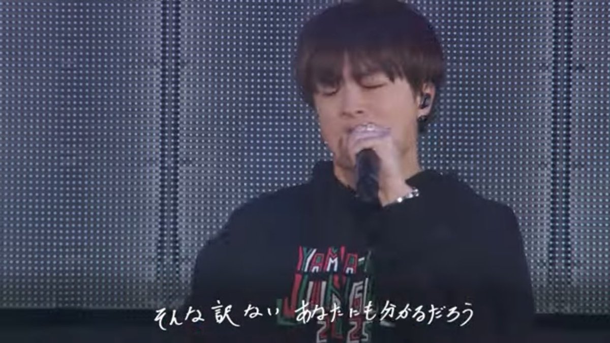 alaaaaaaan_804's tweet image. ここの歌詞好きだなぁ。

山下健二郎 - SPOTLIGHT feat. PKCZ®
#白濱亜嵐
#山下健二郎
#PKCZ
youtu.be/_iuXcAYmHmk?si…