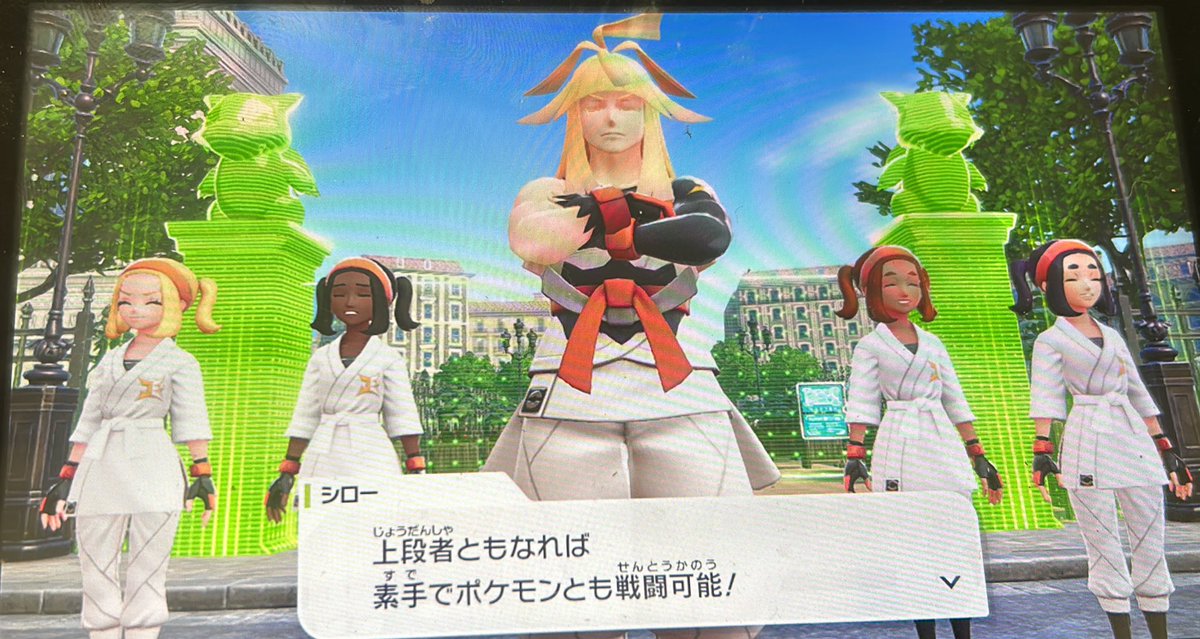 なんか流派東方不敗っぽい人が出てきた🙄
#ポケモンレジェンズZA