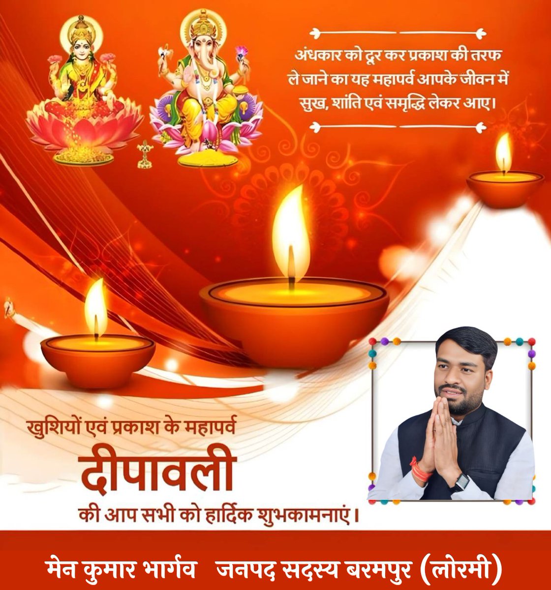 MenKumarBharga2's tweet photo. https://t.co/cA6nbHjwLy