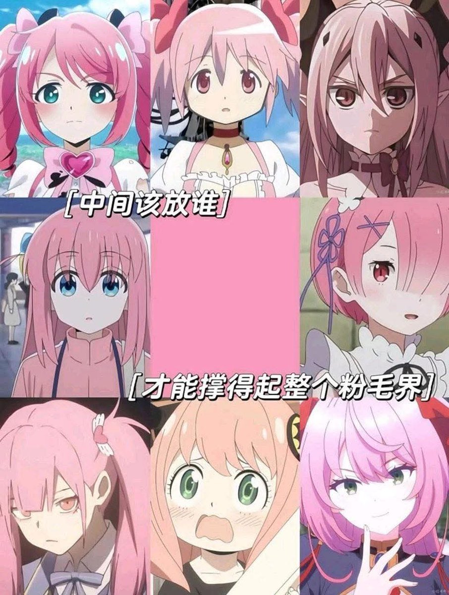 厄里斯教地球分部🌏 tweet media