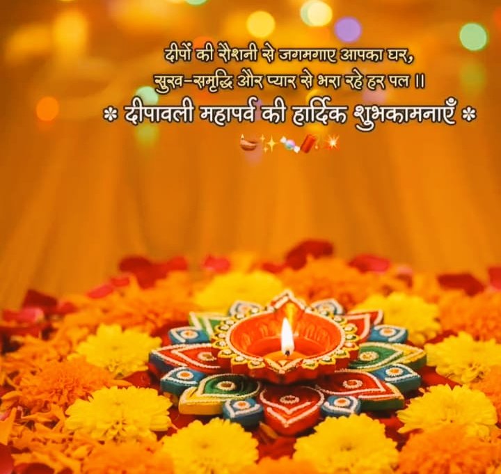 INDDKSingh's tweet image. Happy Diwali 🎇🎇🪔🪔