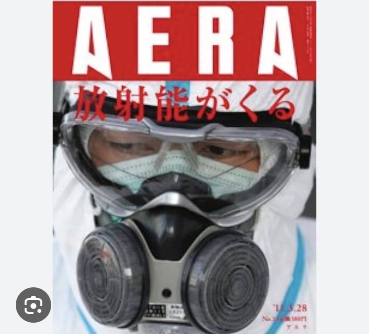 鹿🫎応援団の主軸を占める愛国保守おじさんが忌み嫌う朝日系じゃないですかー
イソイソ買いに行って
「やっぱり鹿ちゃんかわいそう」とか言い出す？
まさかネw