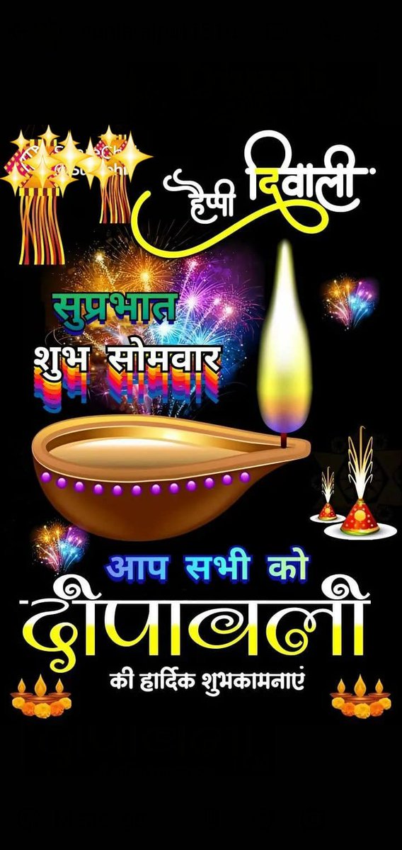 Manojkumar91194's tweet photo. https://t.co/LLJgSJv5vz
