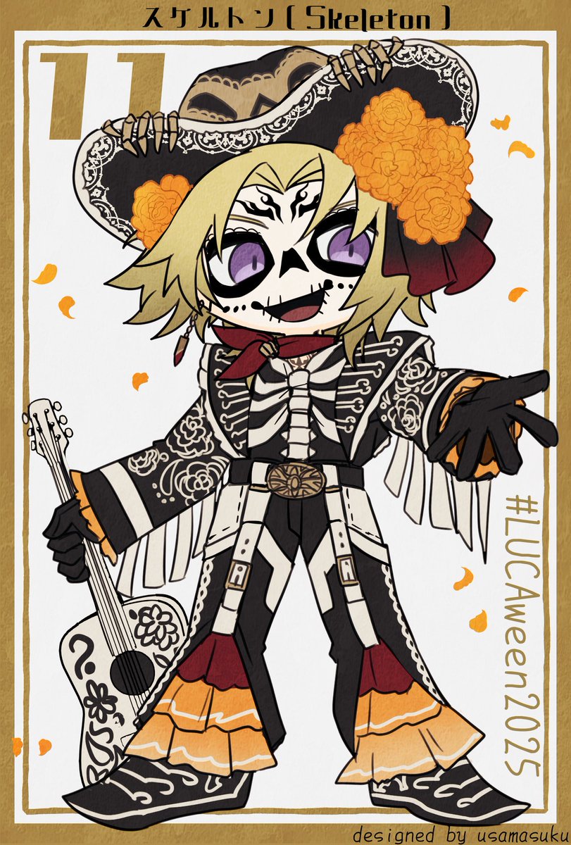 #LUCAween2025 Day11
スケルトン（Skeleton）