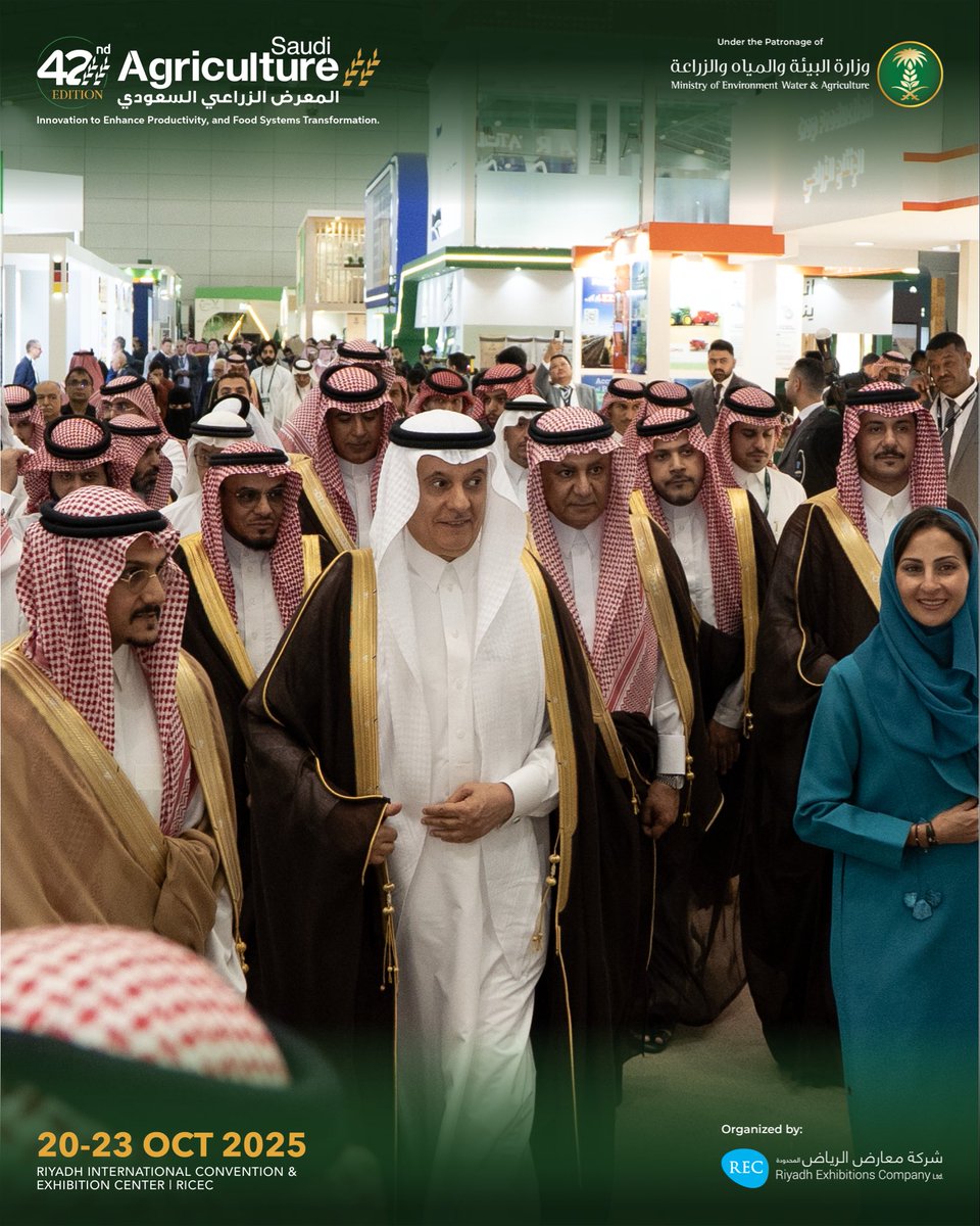 SaudiAgri's tweet photo. تحت رعاية وزارة البيئة والمياه والزراعة، افتتح معالي الوزير المهندس عبدالرحمن بن عبدالمحسن الفضلي فعاليات الدورة الثانية والأربعين ل #المعرض_الزراعي_السعودي_2025
 لا تفوت فرصة الحضور للحدث الزراعي الأضخم في المنطقة  سجل الآن  https://t.co/t94UiZAcJD  Under the patronage of the Ministry of Environment, Water and Agriculture, His Excellency the Minister, Eng. Abdulrahman bin Abdulmohsen Al-Fadley, inaugurated the 42nd session of #SaudiAgricultural2025    Don't miss the opportunity to attend the largest agricultural event in the region  Register now https://t.co/ac8eXwGyMP