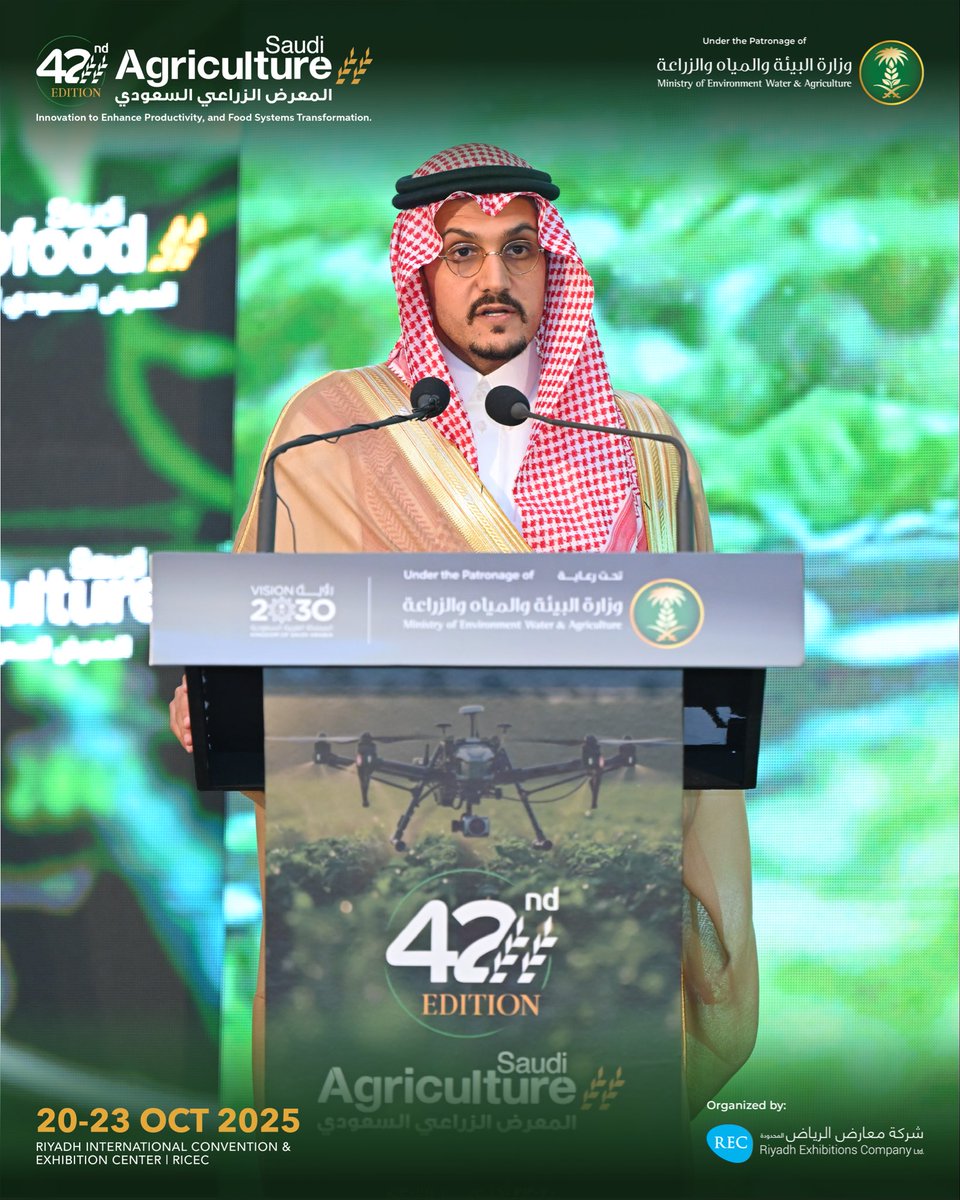 SaudiAgri's tweet photo. تحت رعاية وزارة البيئة والمياه والزراعة، افتتح معالي الوزير المهندس عبدالرحمن بن عبدالمحسن الفضلي فعاليات الدورة الثانية والأربعين ل #المعرض_الزراعي_السعودي_2025
 لا تفوت فرصة الحضور للحدث الزراعي الأضخم في المنطقة  سجل الآن  https://t.co/t94UiZAcJD  Under the patronage of the Ministry of Environment, Water and Agriculture, His Excellency the Minister, Eng. Abdulrahman bin Abdulmohsen Al-Fadley, inaugurated the 42nd session of #SaudiAgricultural2025    Don't miss the opportunity to attend the largest agricultural event in the region  Register now https://t.co/ac8eXwGyMP