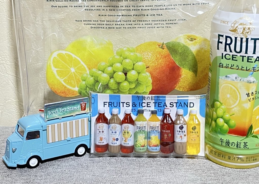 午後の紅茶 ノベルティの ミニチュアクリップと ミニチュアマグネット