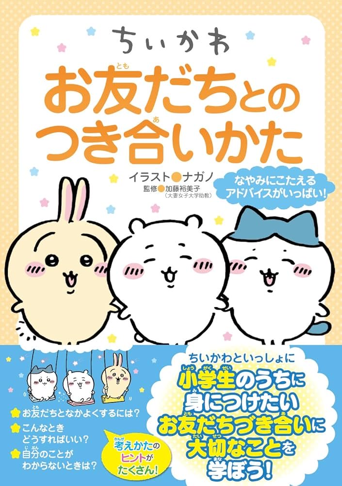 最近これ買って読もうか迷ってます。