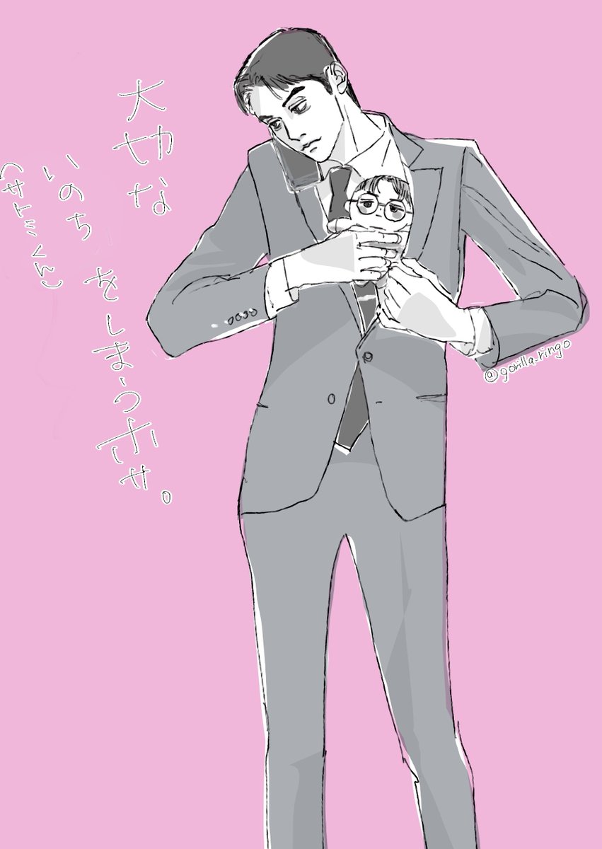 rkgk
参考画像有り
鼻も喉も痛い😭