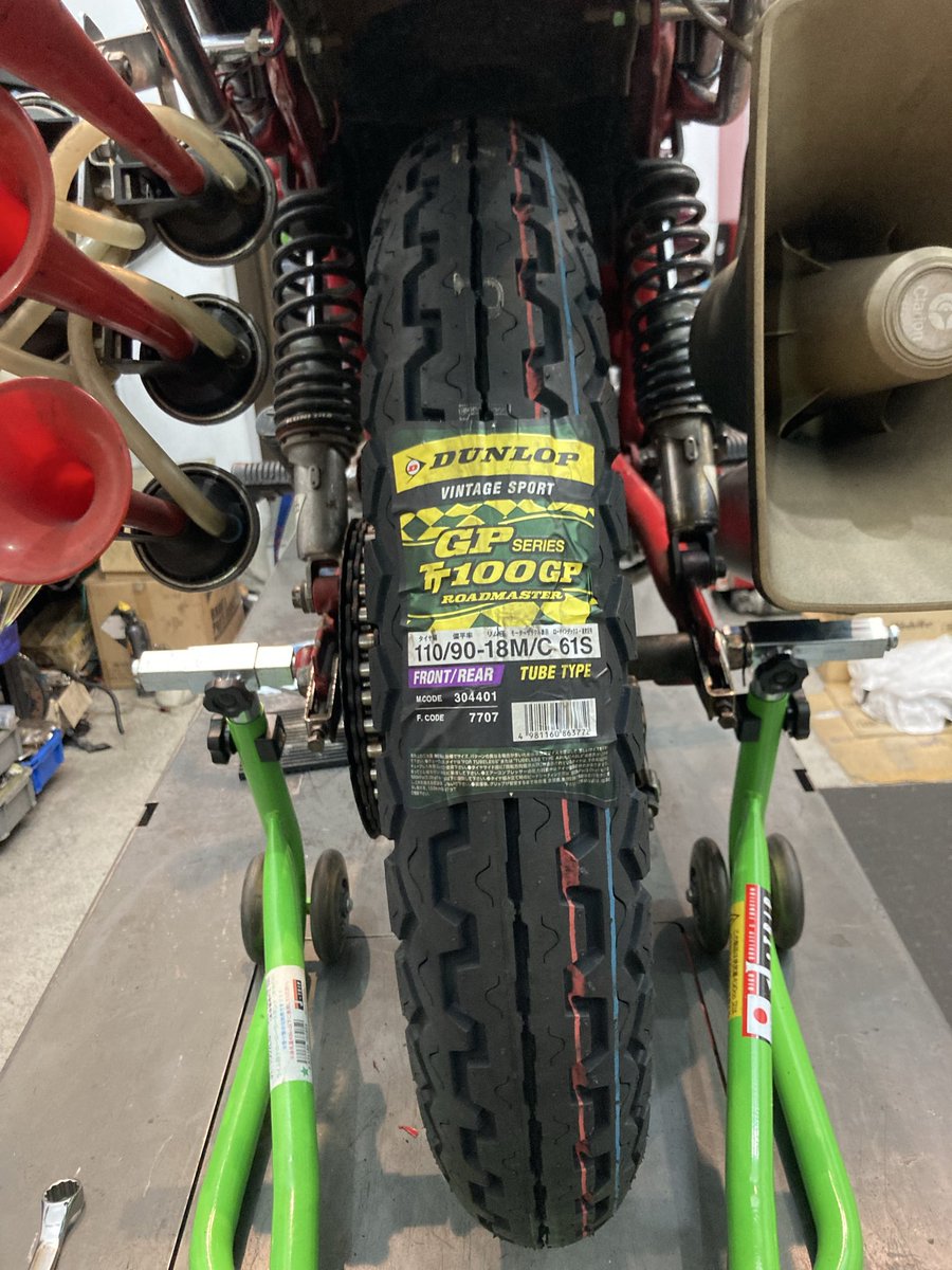 ホーク2…タイヤ交換。
拡声器とラッパは見なかったことに…