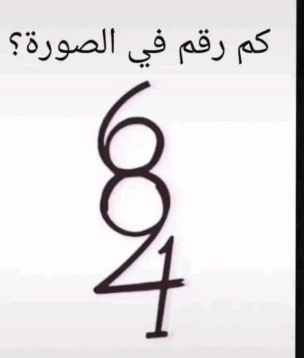 حنان tweet media