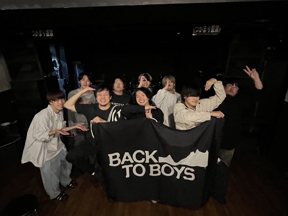 邦楽 BACK TO BOYS BACK TO BOYS (@BACKTOBOYS_) / Posts / X