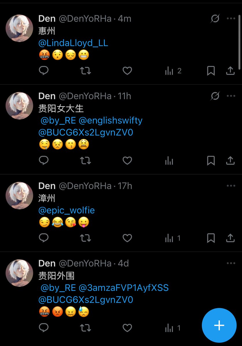 i think oomfie got hacked…