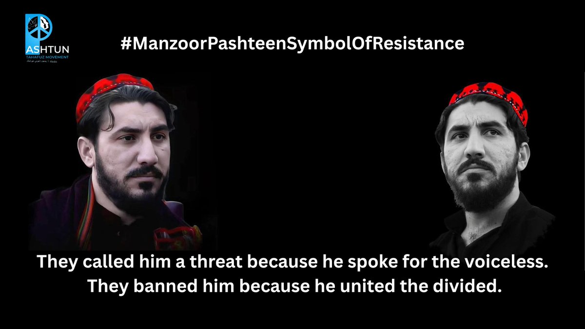KausarUllah's tweet photo. Manzoor Pashteen is not just a leader — he is a symbol of freedom
#ManzoorPashteenSymbolOfResistance https://t.co/YU6k5cV4ji