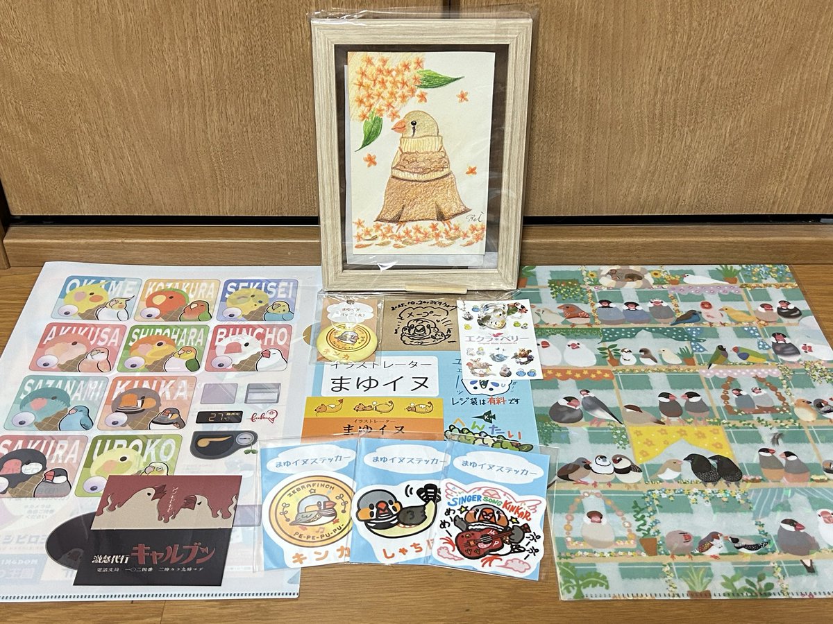 ヴィンテージ銅版画 Meyer Eberhardt 「3匹のテリア犬」 ヴィンテージ