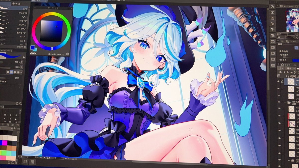 こねこ屋様♡ありがとうございます♡ Kizineko-sama | 「？」 『人間。いつも。ありがとー』 ネコの