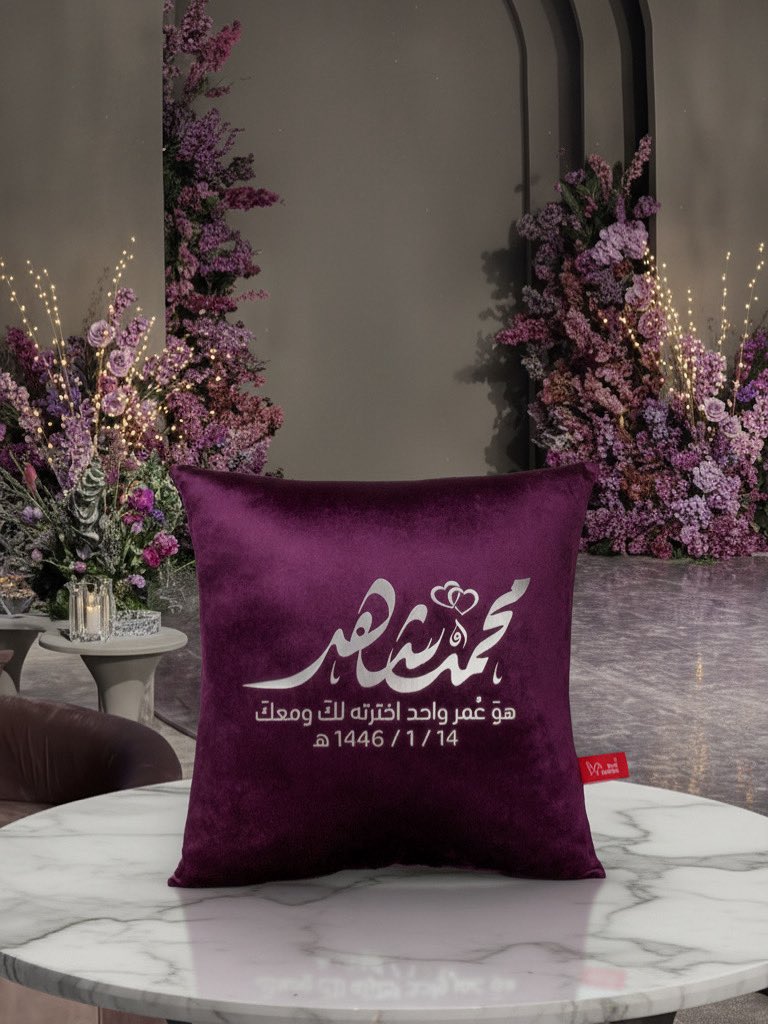 RedRabbit_sa's tweet photo. يارب وفقهم 🤲🏻 https://t.co/TgQoLooVCK