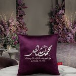 Photo by الأرنب الأحمر Red Rabbit (@RedRabbit_sa)