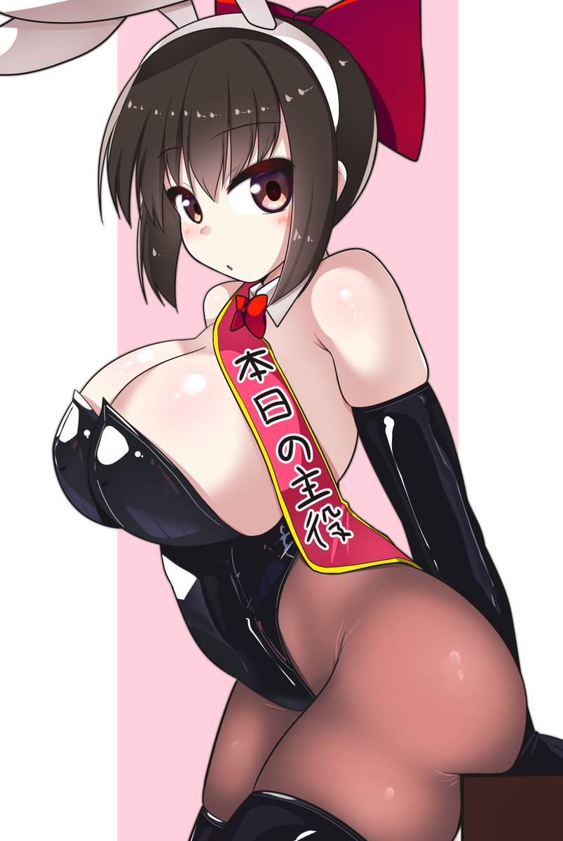 今日は誕生日なので欲張ってバニーも描きます
