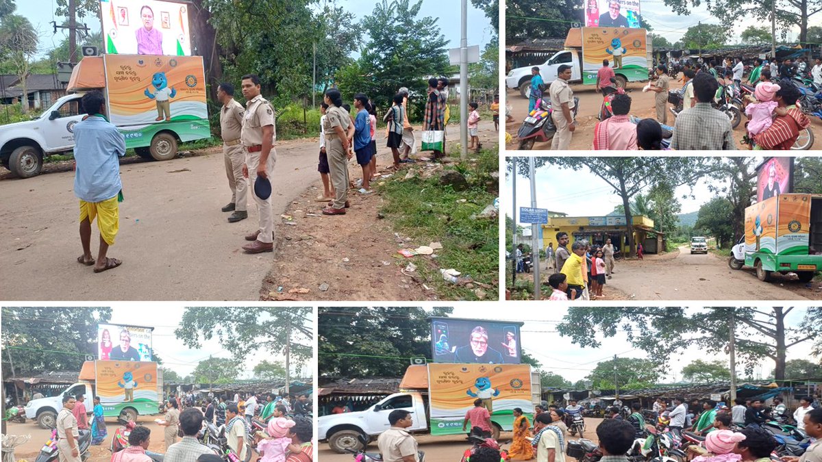 spkandhamala's tweet photo. Today on 20.10.2025 Cyber Safety awareness programs were conducted in #Gochhapada at the Govt High School, Market and Hata area. Students, teachers, senior citizens and the public actively participated.
Activities included an awareness speech, spot quiz, and distribution of informative leaflets. The Cyber Rath is also visiting various GP HQs of Gochhapada PS to maximize outreach.
#CyberSafeOdisha #StaySafeOnline
@DGPOdisha @odisha_police @cybercopodisha @igpsr