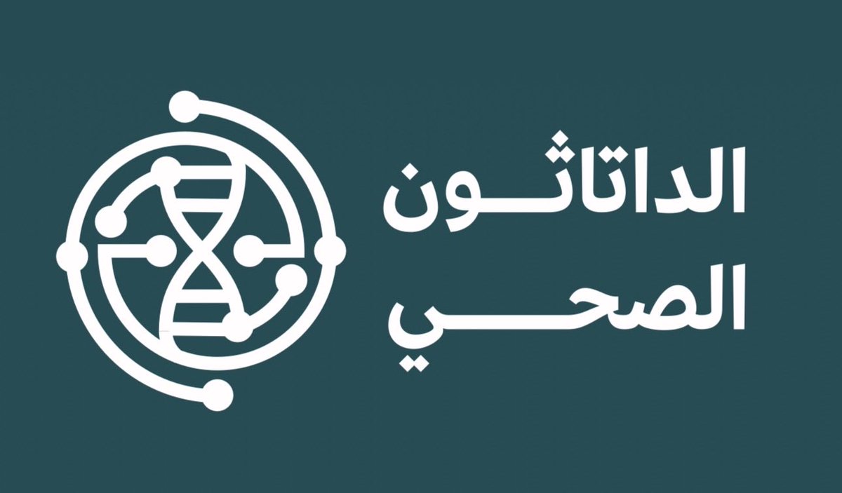 نادي الإبتكار tweet media