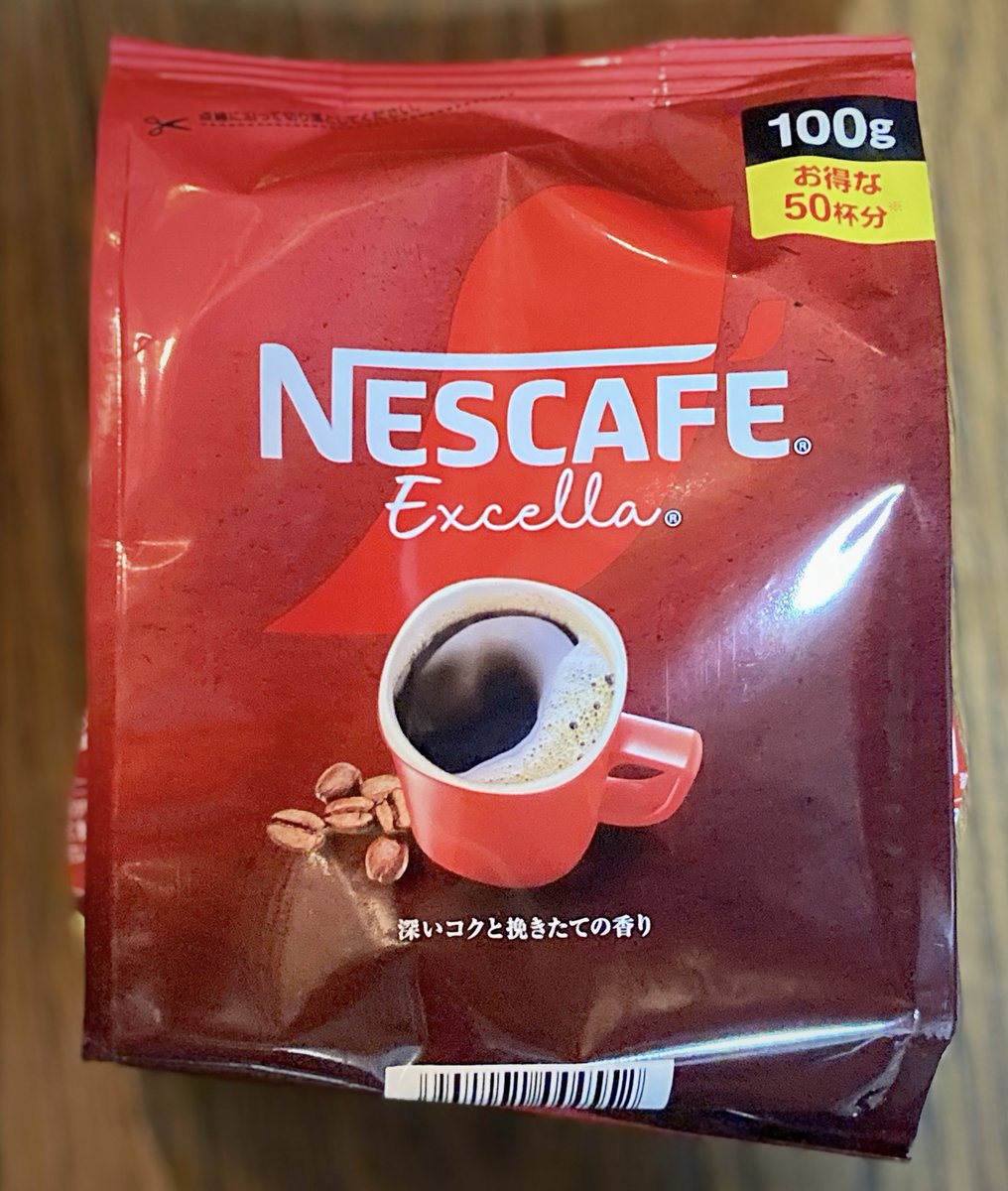 danon☆週末SALE実施中☆ʕ•̫͡•ʕ•̫͡•ʔ•̫͡•ʔ OKADA🌅MellowYellow on X