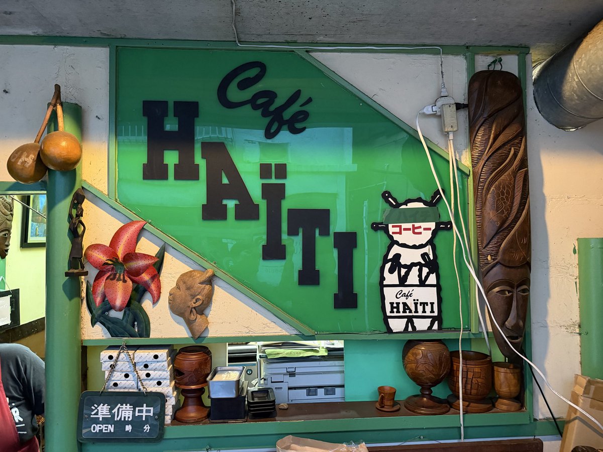 中野区エスニックマップ tweet media