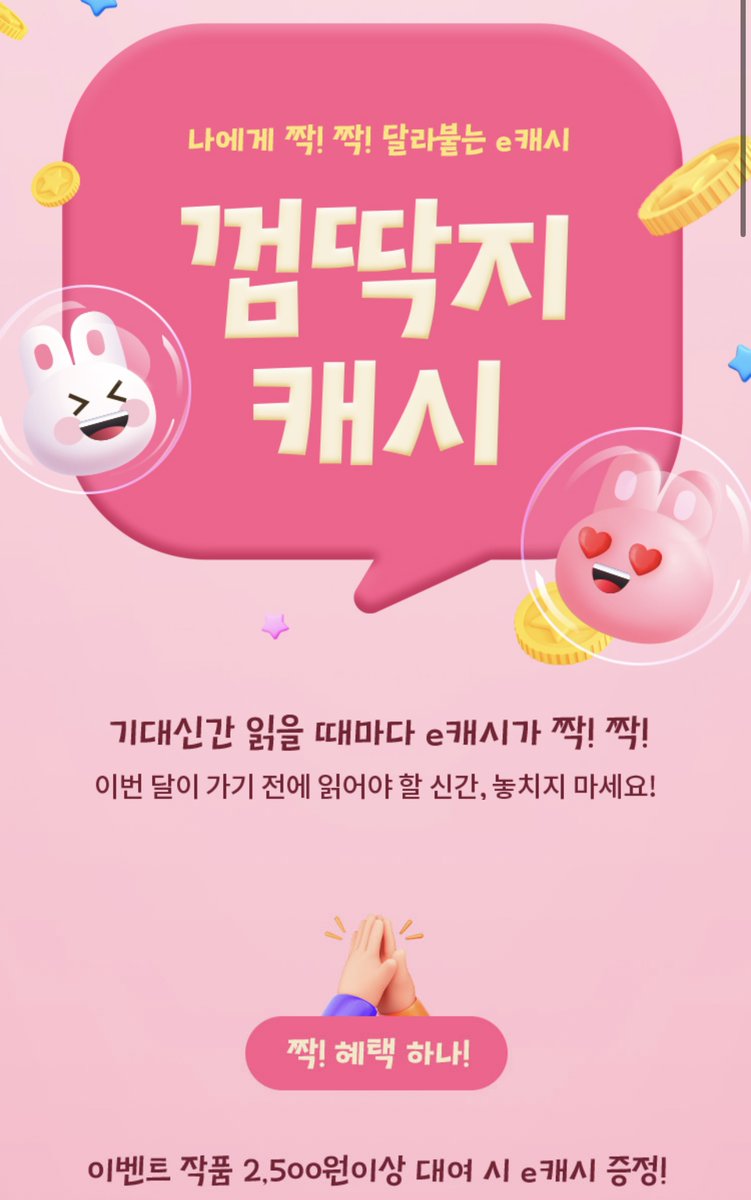 피크 tweet media