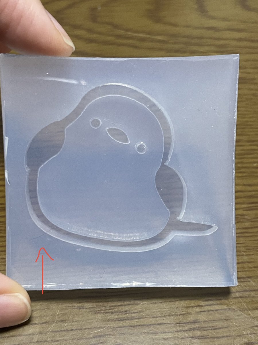 ☆今週のプレ企画☆

フォロー＆RTで応募
抽選で1名様に画像のシマエナガシリコンモールド型(ゴミ混入のためB品扱いですが使えます)プレゼント♡ 

〆10/26日曜日

※鍵垢、応募アカはごめんなさい
  ゆるく仲良くして下さる方～♪

当選者には住所をお聞きしますので、未成年の方は保護者の許可を。