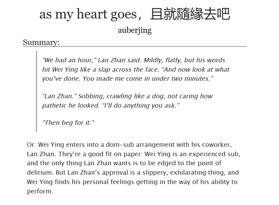 Ch 1 of my fic for the <a href="/MDZSBigBang/">MDZS Bigbang 2025 | Posting Phase</a> is here! 😛

🪑 as my heart goes，且就隨緣去吧 🪑

Wangxian, 15K, E

💼 Coworkers with benefits
💼 Dom LWJ, sub WWX
💼 In which LWJ just wants to be edged
💼 And WWX just wants to be wanted

Link⬇️