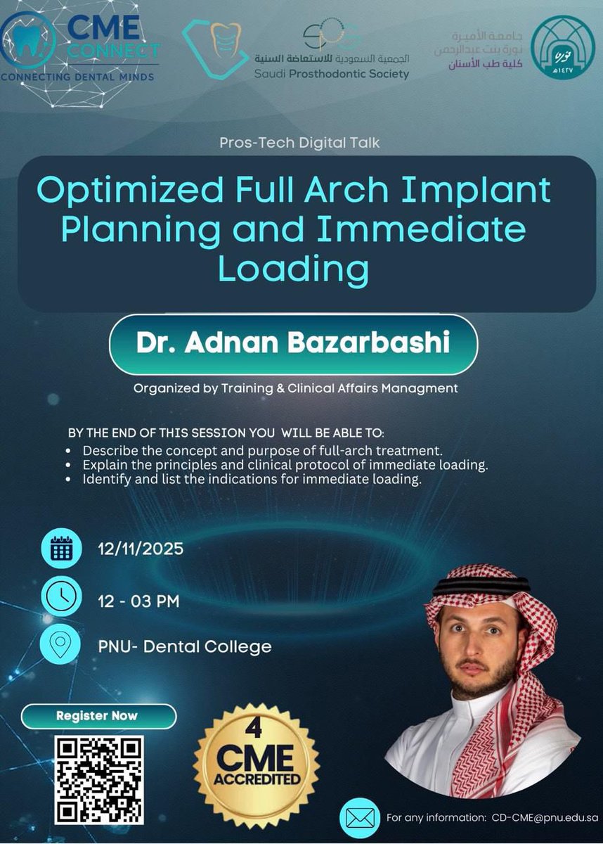 عن طب الأسنان | AboutDent tweet media