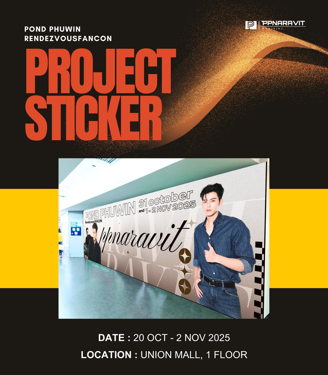 ppnaravit_home's tweet image. 🚂 Project for @ppnaravit In #PondPhuwinFancon ✨
1️⃣ STICKER ON Skywalk1 Wall
📆 20 OCT 2025 - 02 NOV 2025
2️⃣ All Digital Media In Union Mall
📆 26 OCT 2025 - 02 NOV 2025
3️⃣ Special Project.......Coming soon!!
#ppnaravit