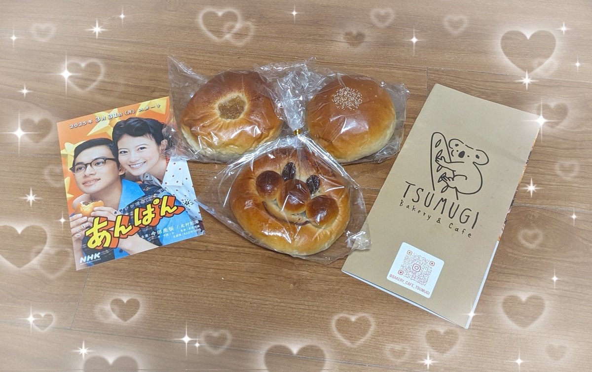 あんぱん様 楽天市場】レゴ マーベル サンクタム・サンクトラム 76218 18歳