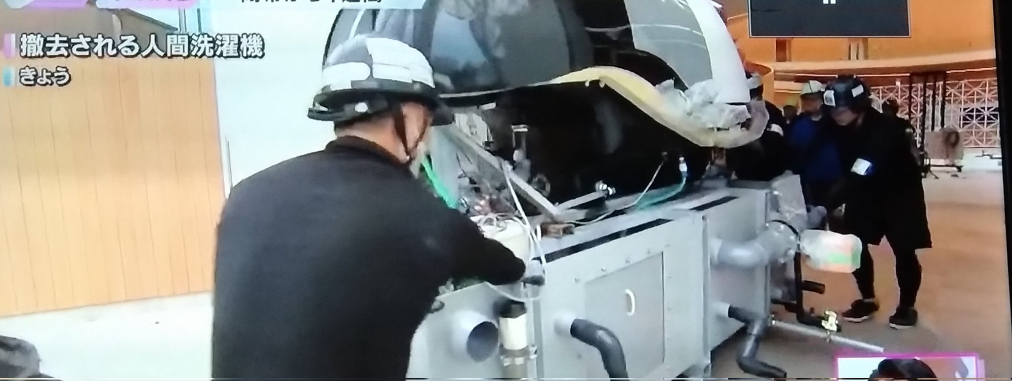 Z-LTD (@jJLlMFsthmlTG8D) / X