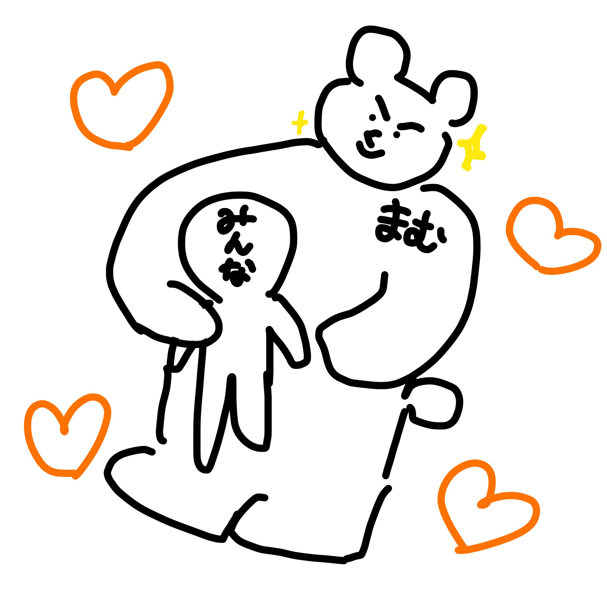 iLiFE! ガラポン B賞 小熊まむ iLife! 小熊まむ B賞 ビッグタオル - メルカリ