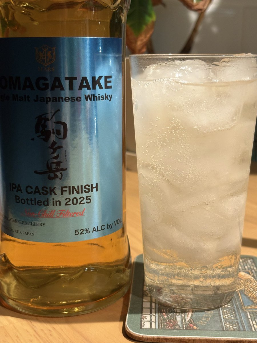 【キャプション付き】『青liquor 』一杯 キャプション付き】『青liquor 』一杯 キャプション付き】『青