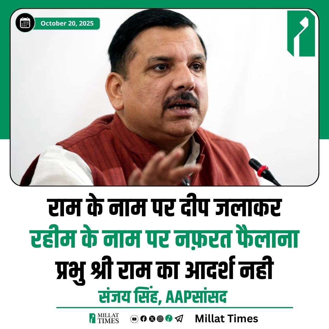 Millat Times tweet media