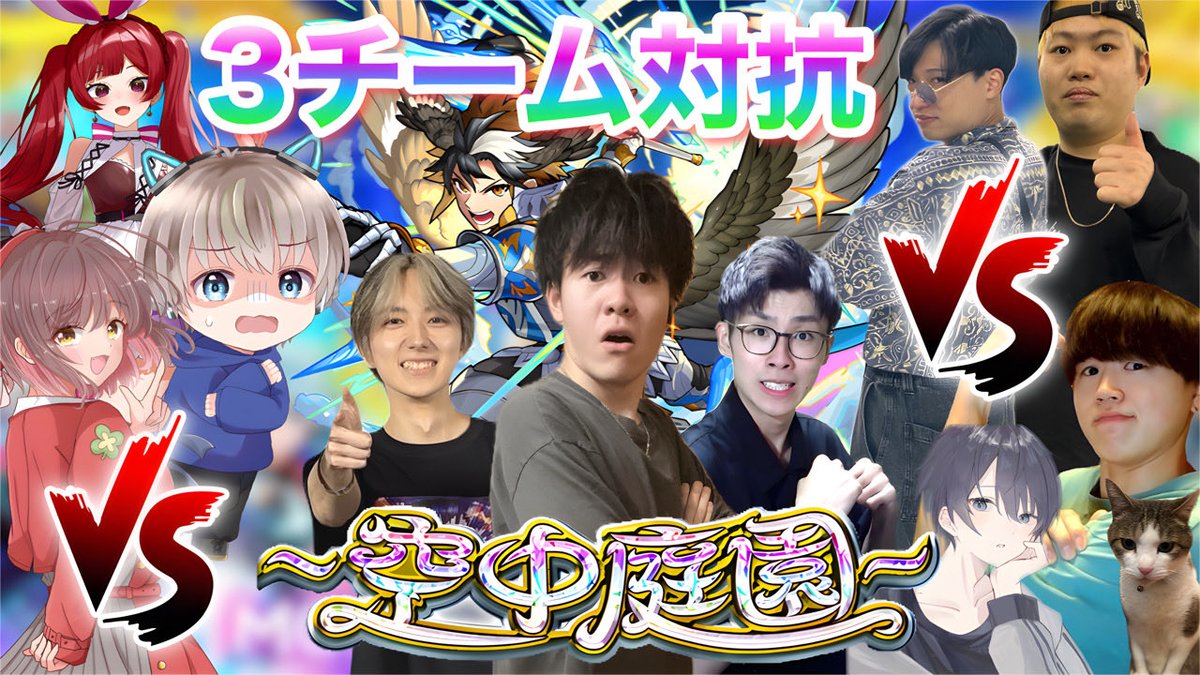 ぽよよ様用(⁠◡⁠ ⁠ω⁠ ⁠◡⁠) ぽよ( '×' ) (@p0y0_lxl2) / X