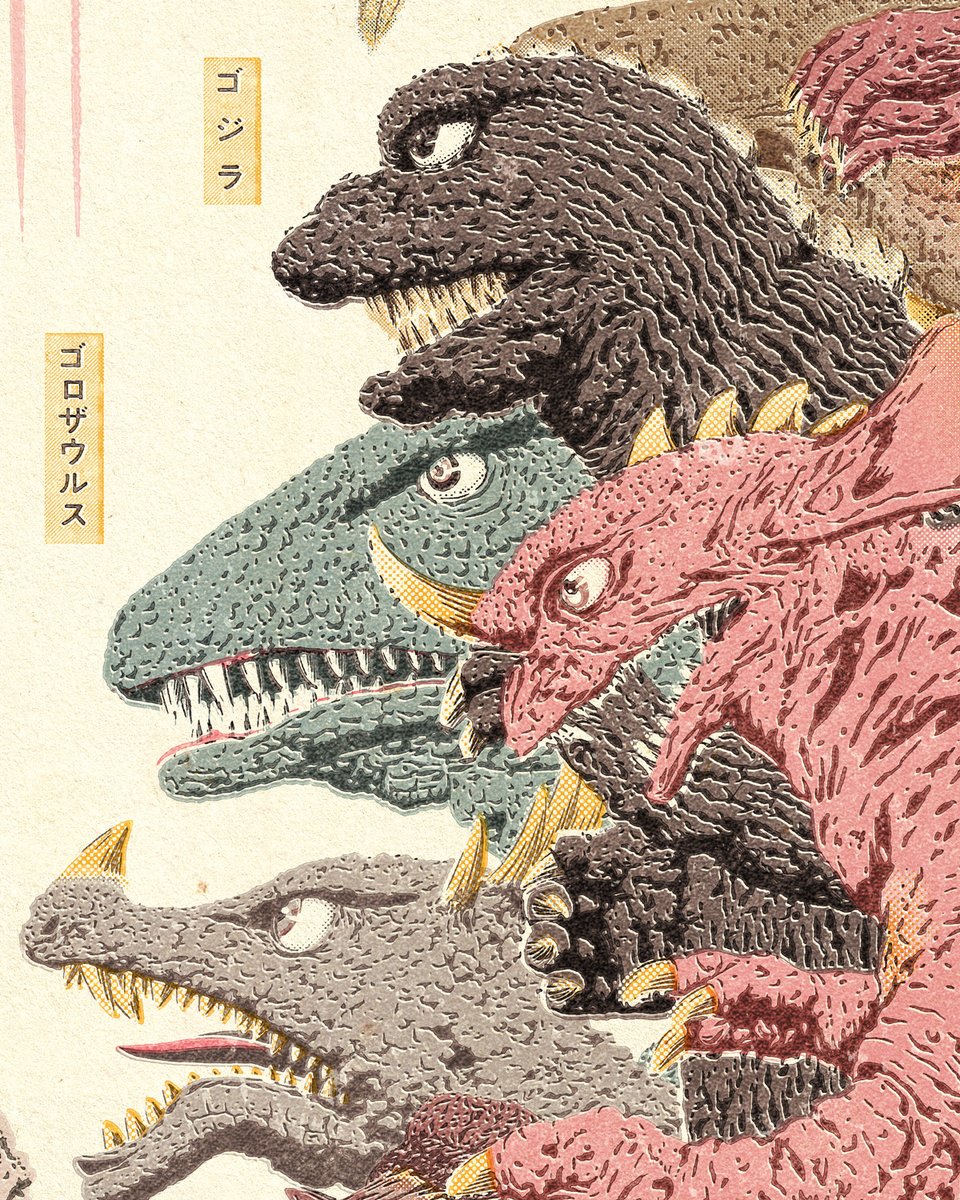 Jason Raish tweet media